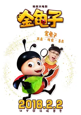 日韩欧美不卡